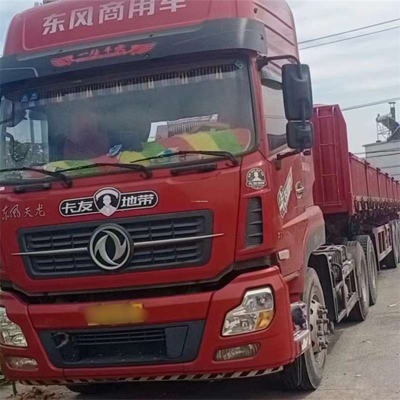 内蒙古包头昆都仑到丽水物流公司——一站式服务，让货运更轻松